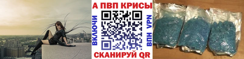 Каннабис Ленинск-Кузнецкий