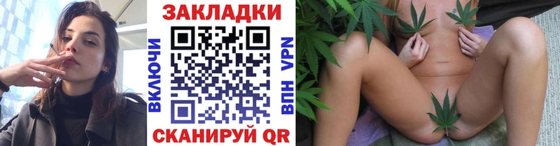 Наркошоп купить Канабис  МЕФ  Cocaine  ГАШ  Ленинск-Кузнецкий