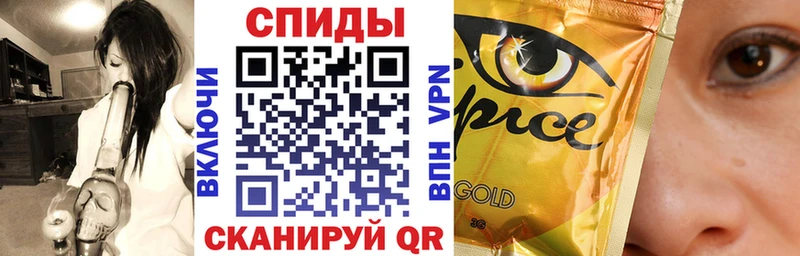 Купить где  Ленинск-Кузнецкий  БУТИРАТ 99% 