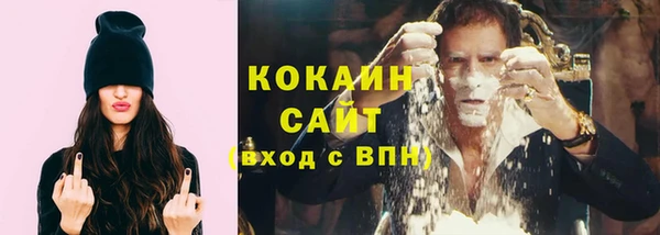 экстази Зеленодольск