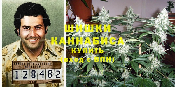 экстази Зеленодольск