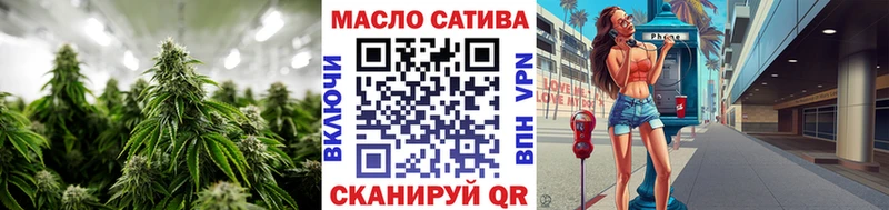 Купить закладки  Ленинск-Кузнецкий  Дистиллят ТГК жижа 
