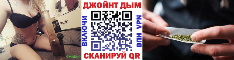 Купить где  Ленинск-Кузнецкий  Канабис LSD WEED 
